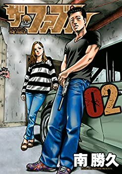 [중고] 더 파블 (2) (영 매거진 만화)
