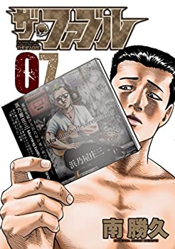 [중고] 더 파블 (7) (영 매거진 만화)