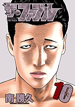 [중고] 더 파블 (10) (영 매거진 만화)