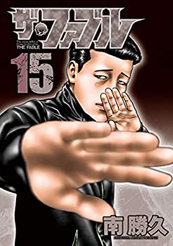 [중고] 더 파블 (15) (영 매거진 만화)