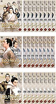 楽天市場】ろうやぼうdvdの通販 楽天市場】ろうやぼうdvdの通販
