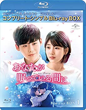 š̤̤ۡۤʤ̲äƤ֤ BD-BOX1 (ץ꡼ȡץBDBOX6%%000ߥ꡼)(ָ) [Blu-ray]