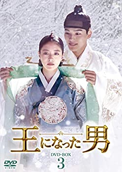 【中古】【未使用未開封】王になった男 DVD-BOX3【メーカー名】Happinet【メーカー型番】【ブランド名】コロムビアミュージックエンタテインメント【商品説明】王になった男 DVD-BOX3381出品なし、または在庫が0の商品です。出品なし、または在庫が0の商品です。出品なし、または在庫が0の商品です。出品なし、または在庫が0の商品です。イメージと違う、必要でなくなった等、お客様都合のキャンセル・返品は一切お受けしておりません。付属品については商品タイトルに付属品についての記載がない場合がありますので、ご不明な場合はメッセージにてお問い合わせください。 また、画像はイメージ写真ですので画像の通りではないこともございます。ビデオデッキ、各プレーヤーなどリモコンが付属してない場合もございます。 また、限定版の付属品、ダウンロードコードなどない場合もございます。中古品の場合、基本的に説明書・外箱・ドライバーインストール用のCD-ROMはついておりません。当店では初期不良に限り、商品到着から7日間は返品を 受付けております。ご注文からお届けまでご注文⇒ご注文は24時間受け付けております。　　お届けまで3営業日〜10営業日前後とお考え下さい。　※在庫切れの場合はご連絡させて頂きます。入金確認⇒前払い決済をご選択の場合、ご入金確認後、配送手配を致します。出荷⇒配送準備が整い次第、出荷致します。配送業者、追跡番号等の詳細をメール送信致します。　※離島、北海道、九州、沖縄は遅れる場合がございます。予めご了承下さい。※ご注文後の当店より確認のメールをする場合がございます。ご返信が無い場合キャンセルとなりますので予めご了承くださいませ。当店では初期不良に限り、商品到着から7日間は返品を 受付けております。