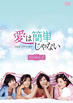 【中古】愛は簡単じゃない DVD-BOX1【メーカー名】エスピーオー【メーカー型番】【ブランド名】エスピーオー【商品説明】愛は簡単じゃない DVD-BOX1290出品なし、または在庫が0の商品です。出品なし、または在庫が0の商品です。出品なし、または在庫が0の商品です。出品なし、または在庫が0の商品です。付属品については商品タイトルに付属品についての記載がない場合がありますので、ご不明な場合はメッセージにてお問い合わせください。イメージと違う、必要でなくなった等、お客様都合のキャンセル・返品は一切お受けしておりません。 また、画像はイメージ写真ですので画像の通りではないこともございます。ビデオデッキ、各プレーヤーなどリモコンが付属してない場合もございます。 また、限定版の付属品、ダウンロードコードなどない場合もございます。中古品の場合、基本的に説明書・外箱・ドライバーインストール用のCD-ROMはついておりません。当店では初期不良に限り、商品到着から7日間は返品を 受付けております。ご注文からお届けまでご注文⇒ご注文は24時間受け付けております。　　お届けまで3営業日〜10営業日前後とお考え下さい。　※在庫切れの場合はご連絡させて頂きます。入金確認⇒前払い決済をご選択の場合、ご入金確認後、配送手配を致します。出荷⇒配送準備が整い次第、出荷致します。配送業者、追跡番号等の詳細をメール送信致します。　※離島、北海道、九州、沖縄は遅れる場合がございます。予めご了承下さい。※ご注文後の当店より確認のメールをする場合がございます。ご返信が無い場合キャンセルとなりますので予めご了承くださいませ。当店では初期不良に限り、商品到着から7日間は返品を 受付けております。