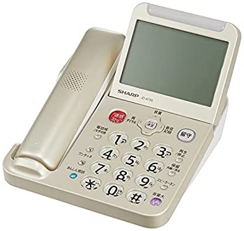 【中古】シャープ 電話機 コードレス 振り込め詐欺対策機能搭載 JD-AT95C 【中古】シャープ 電話機 コードレス 振り込め詐欺対策機能搭載 JD-AT95C