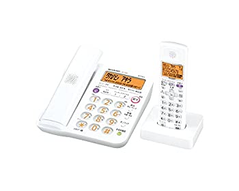 【中古】シャープ デジタルコードレス電話機 子機1台付き 1.9GHz DECT準拠方式 ホワイト系 JD-G55CL-W 【中古】シャープ デジタルコードレス電話機 子機1台付き 1.9GHz DECT準拠方式 ホワイト系 JD-G55CL-W