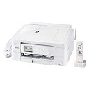 【中古】brother インクジェットプリンター複合機 PRIVIO MFC-J990DN FAX/子機1台付き