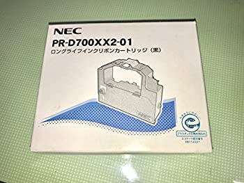 【中古】【未使用未開封】日本電気 ロングライフインクリボンカートリッジ(黒) PR-D700XX2-01 【中古】【未使用未開封】日本電気 ロングライフインクリボンカートリッジ(黒) PR-D700XX2-01