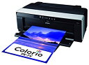 【中古】EPSON Colorio インクジェットプリンター PX-7V 有線・無線LAN標準搭載 スマートフォンプリント対応 高光沢8色顔料インク 写真愛好家...