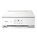 【中古】【未使用未開封】Canon プリンター A4インクジェット複合機 PIXUS TS8430 ホワイト 2020年モデル テレワーク向け 普通