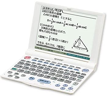 【中古】シャープ 電子辞書 PW-9400 (32コンテンツ%カンマ% 学習モデル)