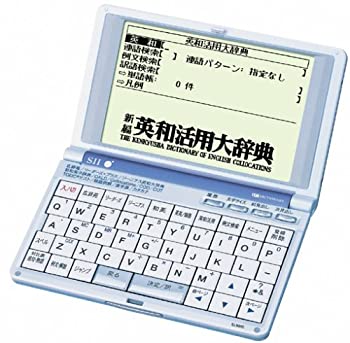 SEIKO IC DICTIONARY 4大英和辞典+ドイツ語モデル(専用ケース付) SL9000GR