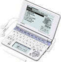 【中古】CASIO Ex-word 電子辞書 XD-SP2500 中高生学習モデル メインパネル+手書きパネル搭載 ネイティブ+TTS音声対応