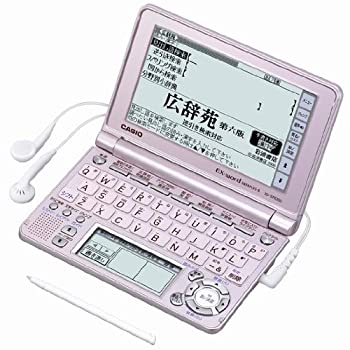 【中古】【未使用未開封】CASIO Ex-word 電子辞書 XD-SF6350PK ピンク 120コンテンツ+日本文学100作品収録