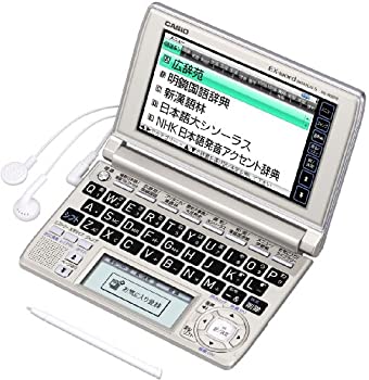 【中古】CASIO Ex-word 電子辞書 XD-A6800 多辞書総合モデル ツインタッチパネル 音声対応 130コンテン..