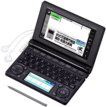 【中古】【未使用未開封】CASIO Ex-word 電子辞書 一般 総合モデル(ビジネス) XD-B8600 ブラック XD-B8600BK