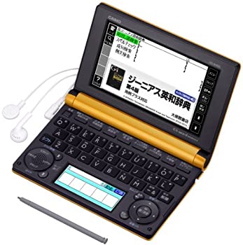 【中古】CASIO Ex-word 電子辞書 高校生