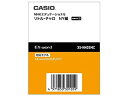 【中古】カシオ計算機 電子辞書用コンテンツ(microSD版) リトル・チャロ NY編 XS-NH05MC