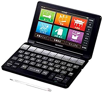 【中古】シャープ カラー電子辞書(音声対応/タイプライターキー) ブラック
