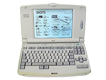 【中古】ワープロ FUJITSU オアシス OASYS LX-B150【メーカー名】【メーカー型番】【ブランド名】オアシス OASYS【商品説明】ワープロ FUJITSU オアシス OASYS LX-B150出品なし、または在庫が0の商品です。出品なし、または在庫が0の商品です。出品なし、または在庫が0の商品です。出品なし、または在庫が0の商品です。付属品については商品タイトルに付属品についての記載がない場合がありますので、ご不明な場合はメッセージにてお問い合わせください。イメージと違う、必要でなくなった等、お客様都合のキャンセル・返品は一切お受けしておりません。 また、画像はイメージ写真ですので画像の通りではないこともございます。ビデオデッキ、各プレーヤーなどリモコンが付属してない場合もございます。 また、限定版の付属品、ダウンロードコードなどない場合もございます。中古品の場合、基本的に説明書・外箱・ドライバーインストール用のCD-ROMはついておりません。当店では初期不良に限り、商品到着から7日間は返品を 受付けております。ご注文からお届けまでご注文⇒ご注文は24時間受け付けております。　　お届けまで3営業日〜10営業日前後とお考え下さい。　※在庫切れの場合はご連絡させて頂きます。入金確認⇒前払い決済をご選択の場合、ご入金確認後、配送手配を致します。出荷⇒配送準備が整い次第、出荷致します。配送業者、追跡番号等の詳細をメール送信致します。　※離島、北海道、九州、沖縄は遅れる場合がございます。予めご了承下さい。※ご注文後の当店より確認のメールをする場合がございます。ご返信が無い場合キャンセルとなりますので予めご了承くださいませ。当店では初期不良に限り、商品到着から7日間は返品を 受付けております。