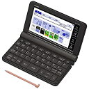 【中古】カシオ 電子辞書 高校生(英語強化)モデル(ブラック)【2019年 春モデル】CASIO EX-word XD-SR4900-BK