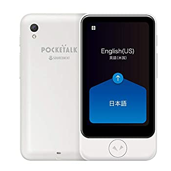 【中古】POCKETALK （ポケトーク）S Plus グローバル通信（2年）付き ホワイト PTSPGW ソースネクスト [ 翻訳機 ] 1