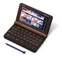 【中古】カシオ 電子辞書 プロフェッショナル エクスワード XD-SX20000 200コンテンツ XD-SXN200 セット(2)