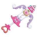 【中古】【未使用未開封】バンダイ ヒーリングっどプリキュア おちゅうしゃお手当てヒーリングっどアロー
