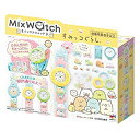 【中古】【未使用未開封】Mix Watch ミックスウォッチ すみっコぐらし