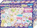 【中古】ぷにジェル すみっコぐらし DX プラス PG-27