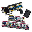【中古】【未使用未開封】仮面ライダー 変身装填銃 ver.20th DXディエンドライバー