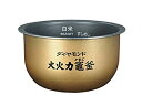 【中古】パナソニック Panasonic スチームIHジャー炊飯器ジャー炊飯器 5.5合炊き 内釜 ARE50-H26