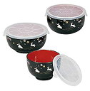 【中古】【未使用未開封】レンジ椀3P花あそびシール蓋付3個組セット電子レンジ・食洗機OK