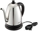 【中古】【未使用未開封】和平フレイズ ホーメリー ステンレス電気ドリップケトルII 1.5L NHM-9618