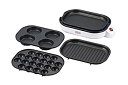 【中古】【未使用未開封】丸山 グラート 着脱式 ホットプレート 焼肉 たこ焼 マルチプレート付 約幅32.5×奥行21×高さ7.5cm GR-265-P4 ホワ...