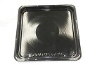 【中古】【未使用未開封】日立 オーブンレンジ 角皿 カクザラ オーブン皿 MRO-N70 002