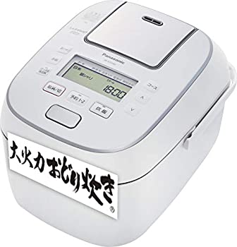 【中古】【輸入品日本向け】パナソニック 炊飯器 5.5合 スチーム&IH式 大火力おどり炊き ホワイト SR-STS100-W