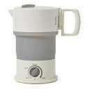 【中古】Vegetable 電気シリコン キャリングケトル 600ml GD-P06