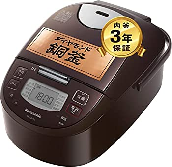 【中古】パナソニック 炊飯器 5.5合 2段IH ブラウン SR-FD101-T【メーカー名】パナソニック(Panasonic)【メーカー型番】SR-FD101-T【ブランド名】パナソニック(Panasonic)【商品説明】パナソニック 炊...