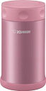【中古】【未使用未開封】Zojirushi Stainless Steel Food Jar 25 oz. / 0.75 Liter%カンマ% Shiny Pink by Zojirushi(2)