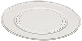 yÁzygpJzFrigidaire Glass Turntable Plate/Tray 40.6cm 5304440868