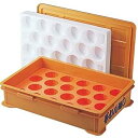 【中古】【未使用未開封】保温 茶碗蒸しコンテナー(20人用)HC-10 【商品コード】4297400