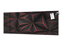 【中古】【未使用未開封】メタルバッキング付き強化ガラス壁パネルテクスチャシリーズMBBS10A: