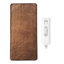 【中古】ホットゴロ寝マット(ホットカーペット・ホットマット・電気マット・敷きパッド・ソファーカバー)約1畳用 丸洗い可能 モリタ(MORITA) ブラウン