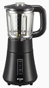 【中古】【未使用未開封】タイガー ミキサー スムージー ジューサー 700ml ミルつき ブラック SKS-G700-K