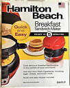 【中古】【未使用未開封】Breakfast Sandwich maker エッグマフィンメーカー HML01R 赤