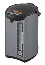 【中古】【未使用未開封】ZOJI Zojirushi CD-WCC40マイコンウォーターボイラー、ウォーマー、シルバー