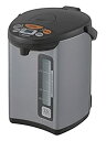 【中古】【未使用未開封】ZOJI象印CD-WCC30マイコン水湯沸かし器ウォーマー、シルバー