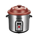 【中古】【未使用未開封】Vitaclay VM7800-5C Smart Organic Clay Multi-Crocks N' Stock Pot%カンマ% 6.5 quart%カンマ% Stainless Steel/Black by VitaClay