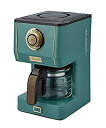 【中古】【Toffy/トフィー】 アロマドリップコーヒーメーカー K-CM5 (スレートグリーン) ドリップ式 蒸らし機能 自動保温機能 ガラスポット メッシュ...